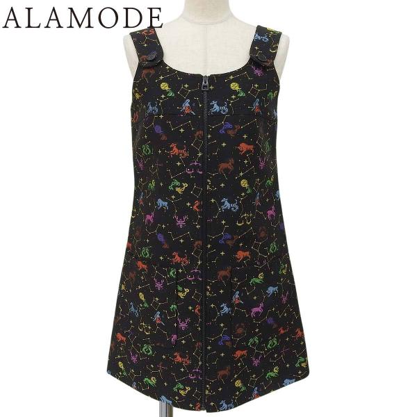 Christian Dior(クリスチャン・ディオール) ゾディアックピクセル ジャンパースカート ...