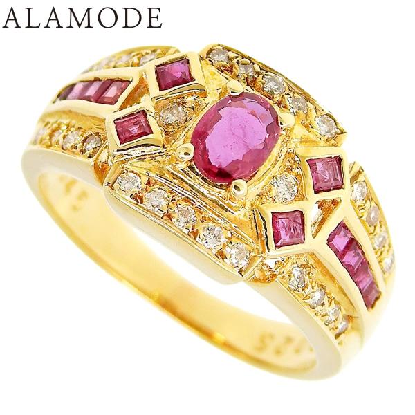 R0.45,0.33/D0.25 ルビー ダイヤモンド リング イエローゴールド K18YG 6.4...