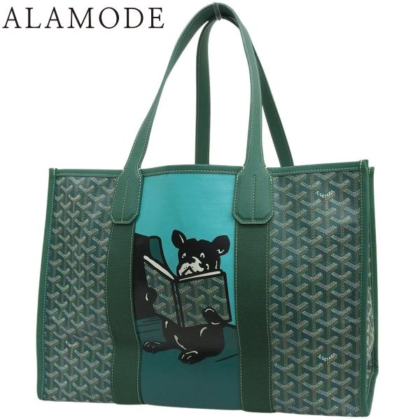 GOYARD(ゴヤール) トートバッグ ヴィレットMM PVCコーティングキャンバス カーフ グリー...