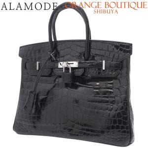 HERMES(エルメス) バーキン25 ブラック黒 ニロティカス クロコダイル シルバー金具 □M刻 ハンドバッグ トート 40802181632【アラモード】