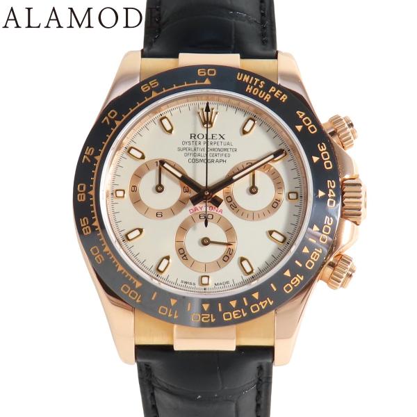 【保証書付】ロレックス デイトナ  116515LN PG/革 ランダム番 アイボリー 自動巻き メ...