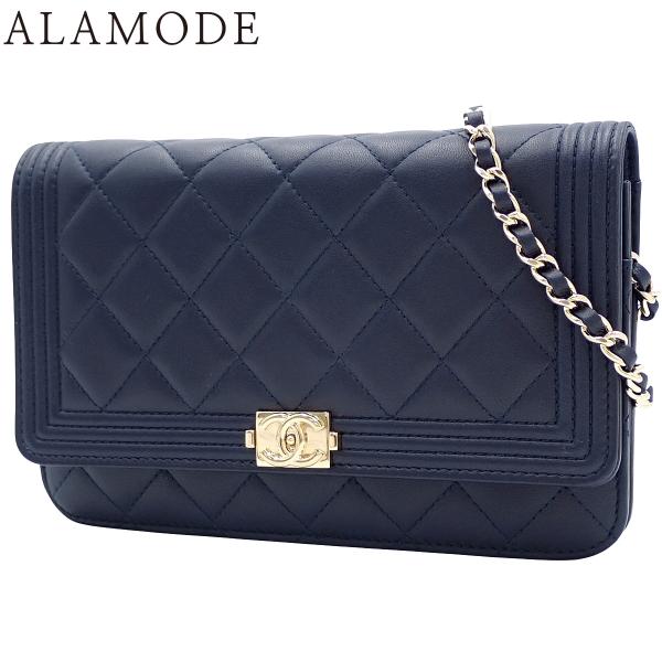 シャネル ボーイシャネル/マトラッセ チェーンウォレット ショルダーバッグ ラム ネイビー ゴールド...