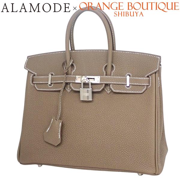 HERMES(エルメス) バーキン25 エトゥープ/エトープ グレージュ トゴ シルバー金具 W刻印...