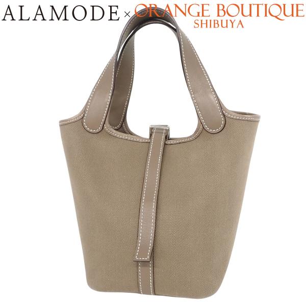 HERMES(エルメス) ピコタンPM エトゥープ/エトープ グレージュ トワルシェブロン スイフト...