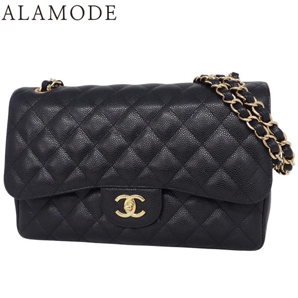 シャネル マトラッセ ココマーク チェーン ショルダーバッグ デカマトラッセ30 キャビアスキン ブ...