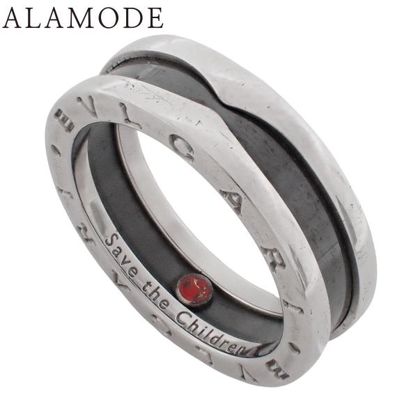 ブルガリ ビーゼロワン セーブ・ザ・チルドレン リング 346109 SV925 セラミック CE ...