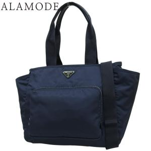 PRADA(プラダ) マザーズバッグ トートバッ...の商品画像