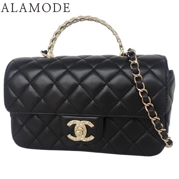 CHANEL(シャネル) マトラッセ ココマーク チェーンショルダーバッグ ハンドル付き ラムスキン...