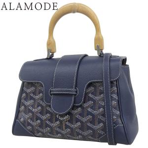 GOYARD(ゴヤール) サイゴン ミニ ハンドバッグ 2WAY ショルダー 斜め掛け レザー ウッド PVC ネイビー紺 40802185449【アラモード】