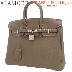 HERMES(エルメス) バーキン25 エトープ/エトゥープ グレージュ トゴ パラジウム金具 シルバー金具 K刻印 40802187199【アラモード】