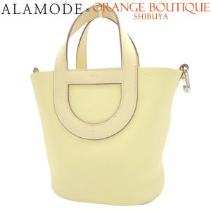 HERMES(エルメス) インザループ18 ジョーヌミルトン イエロー トリヨン シルバー金具 W刻 ハンドバッグ トート 40802187270【アラモード】