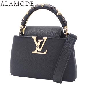 LOUIS VUITTON(ルイ・ヴィトン) カプシーヌ MINI ハンドバッグ トリヨンレザー ブラック黒 40802187271【アラモード】