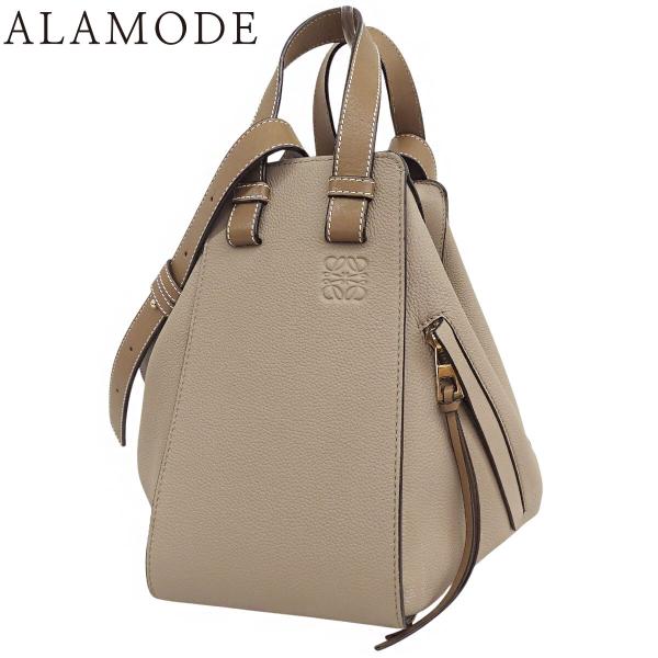 LOEWE(ロエベ) ハンモック スモール バッグ ハンドバッグ ショルダー レザー グレージュ ベ...