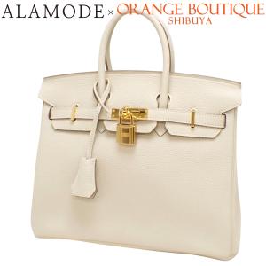 HERMES(エルメス) バーキン25 クレ オフホワイト アイボリー トゴ ゴールド金具 U刻印 ハンドバッグ トート 40802189892【アラモード】
