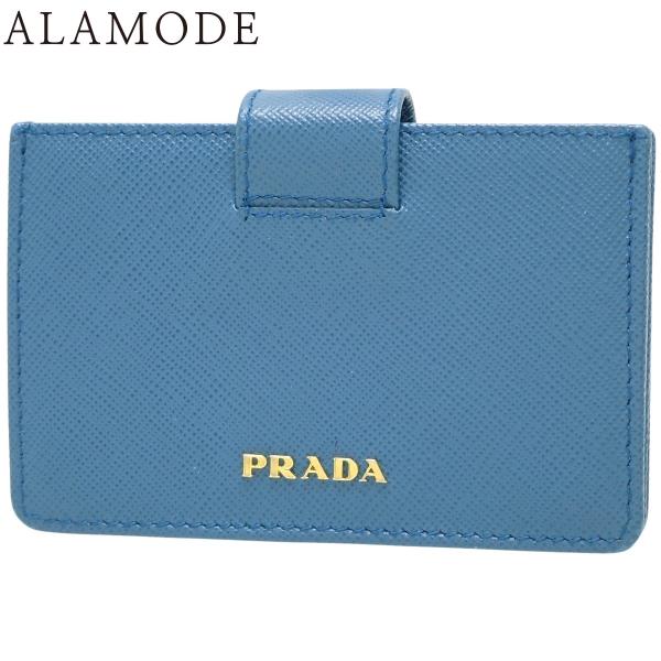 PRADA(プラダ) カードケース 名刺入れ カードホルダー アコーディオンタイプ サフィアーノレザ...