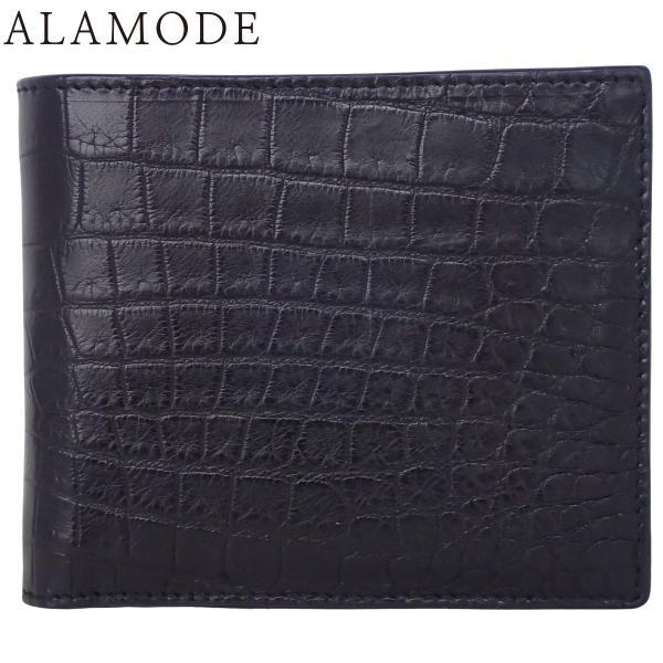 BOTTEGA VENETA(ボッテガ・ヴェネタ) 二つ折り財布 コンパクトウォレット カードケース...