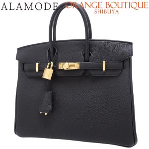 【新品】HERMES(エルメス) バーキン25 G刻印 ブラック黒 トゴ ゴールド金具 ハンドバッグ トートバッグ 40802191460【アラモード】