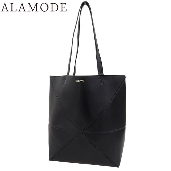 LOEWE(ロエベ) Puzzle パズルフォルド トートバッグ 肩掛け ショルダー シャイニーカー...
