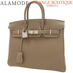 【新品】HERMES(エルメス) バーキン25 G刻印 エトープ/エトゥープ グレージュ トゴ シルバー金具 ハンドバッグ 40802195374【アラモード】