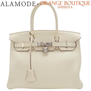 HERMES(エルメス) バーキン30 ナタ アイボリー トリヨンクレマンス シルバー金具 U刻印 ハンドバッグ トート 40802196708【アラモード】