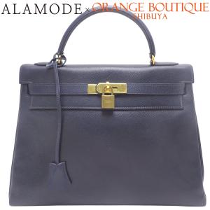 HERMES(エルメス) ケリー32 ネイビー紺 クシュベル ゴールド金具 ○S刻印 ハンドバッグ レディース 40802197759【中古】【アラモード】