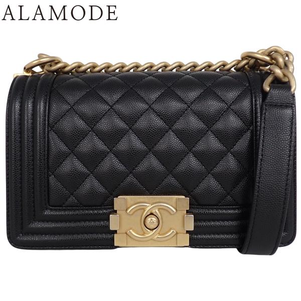 CHANEL(シャネル) ボーイシャネル/マトラッセ ボーイシャネル20 ショルダーバッグ キャビア...