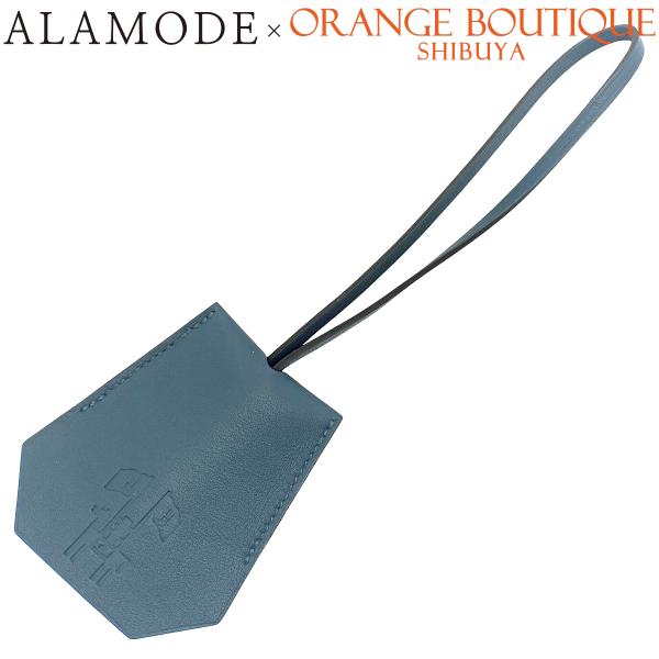 HERMES(エルメス) キーリング付き クロシェット ブルー青 ヴォースイフト バッグチャーム イ...