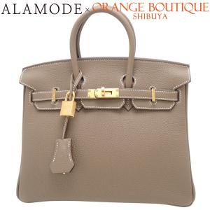 HERMES(エルメス) バーキン25 エトゥープ/エトープ グレージュ トゴ ゴールド金具 G刻印 ハンドバッグ トート 40802199120【アラモード】