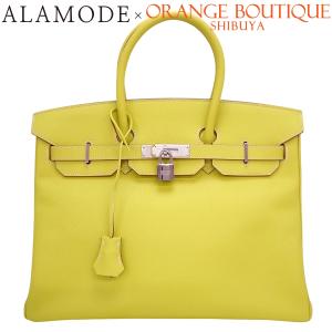 HERMES(エルメス) キャンディバーキン35 ライム/パールグレー エプソン シルバー金具 □O刻印 40802200245【中古】【アラモード】