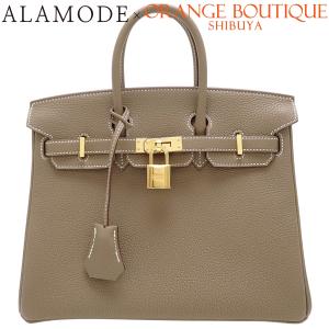 HERMES(エルメス) バーキン25 エトゥープ/エトープ グレージュ トゴ K刻印 ハンドバッグ レディース 40802200683【中古】【アラモード】