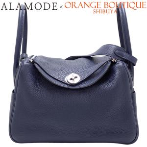 HERMES(エルメス) リンディ26 ブルーニュイ ネイビー紺 トリヨン シルバー金具 A刻印 ハンドバッグ ショルダー 40802205038【アラモード】