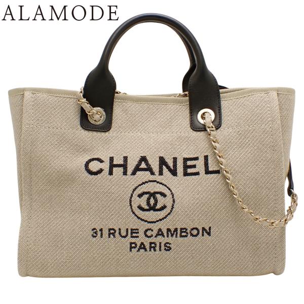 CHANEL(シャネル) ドーヴィル ショッピング バッグ トート チェーンショルダー キャンバス ...