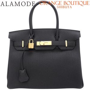 【新品】HERMES(エルメス) バーキン30 G刻印 ブラック黒 トゴ ゴールド金具 ハンドバッグ トートバッグ 40802213074【アラモード】