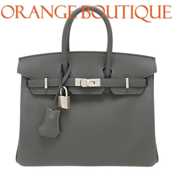 【新品】HERMES(エルメス) バーキン25 G刻印 アルドワーズ グレー スイフト シルバー金具...