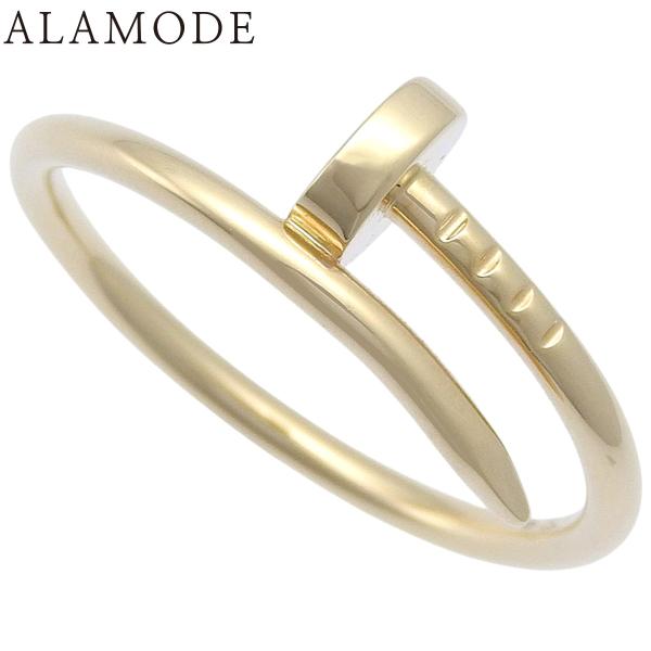CARTIER(カルティエ) ジュストアンクル リング スモールモデル B4225900 イエローゴ...