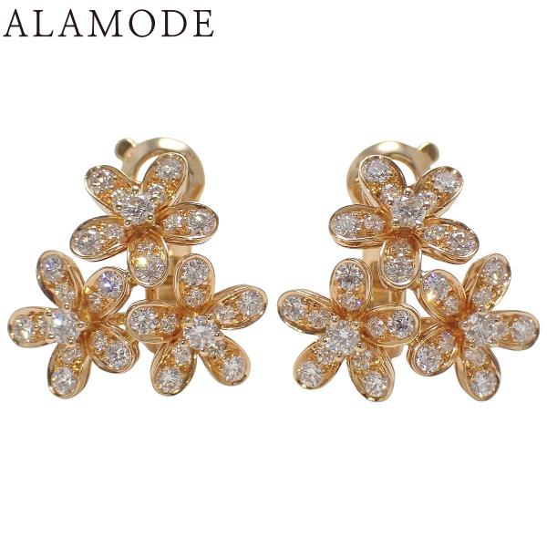 【保証書付】ヴァンクリーフ＆アーペル ソクラテスピアス ダイヤモンド イエローゴールド K18YG ...