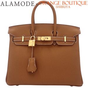【新品】HERMES(エルメス) バーキン25 ゴールド ブラウン茶 トゴ ゴールド金具 K刻印 ハンドバッグ レディース 40803003345【アラモード】