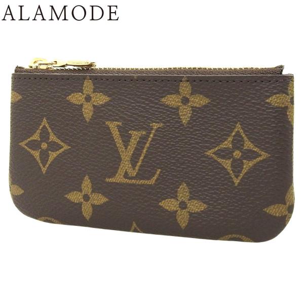 LOUIS VUITTON(ルイ・ヴィトン) モノグラム カードキーケース ポシェット・クレ ブラウ...