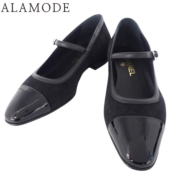 CHANEL(シャネル) メリージェーン パンプス 靴 ココマーク 36 1/2C スウェード パテ...