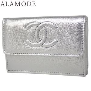 CHANEL(シャネル) コンパクトウォレット ココマーク 3つ折り財布 キャビアスキン シルバー レディース 40806000248【中古】【アラモード】