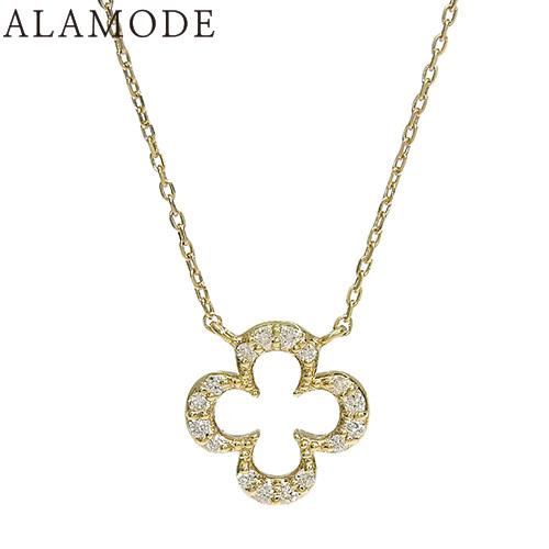 Ponte Vecchio(ポンテヴェキオ) クローバー ダイヤ ネックレス K18イエローゴールド...