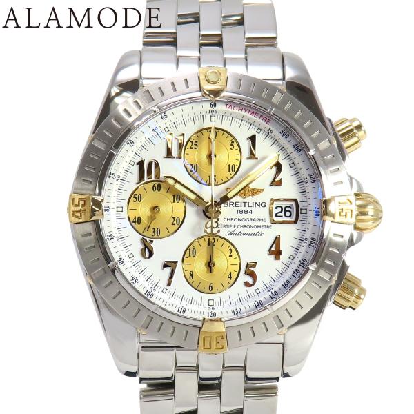 ブライトリング クロノマット エボリューション B13356 YG/SS 自動巻き 腕時計 ビコロ ...