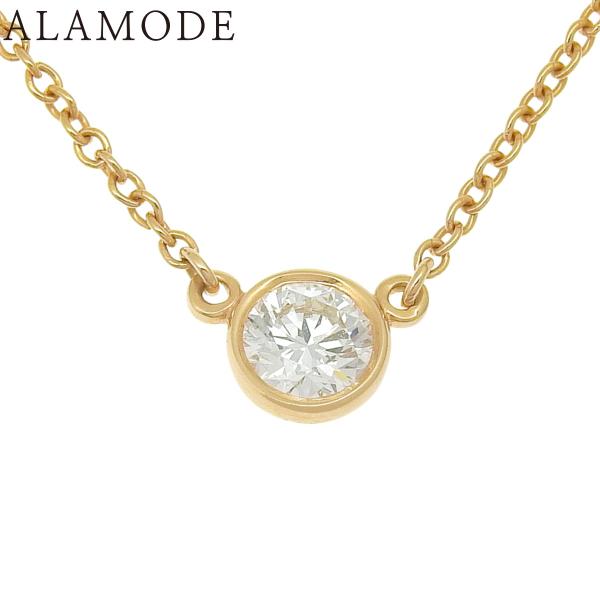 ティファニー エルサ・ペレッティ バイザヤード シングル ダイヤモンド ペンダント ピンクゴールド ...