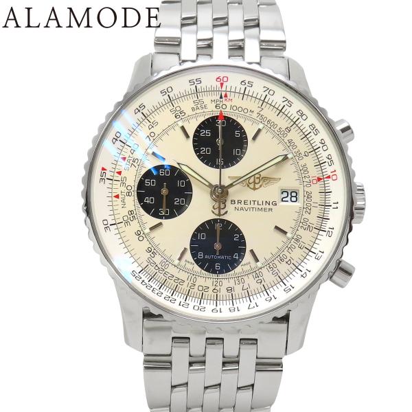 【保証書付】ブライトリング オールドナビタイマー A1332412/G796 SS アイボリー 自動...