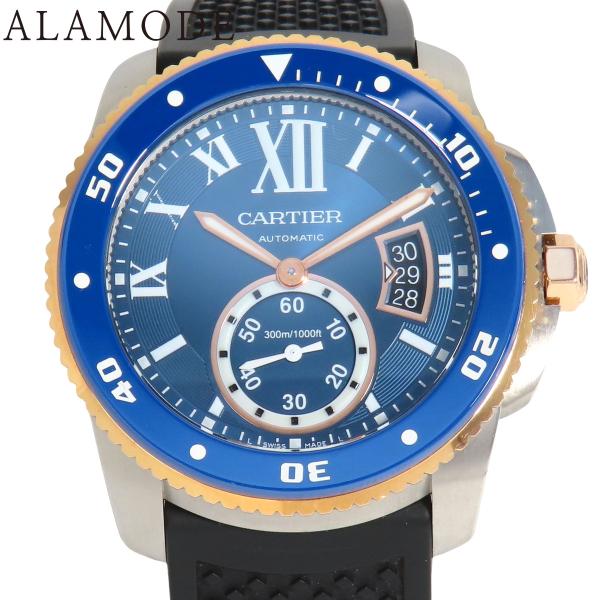 【保証書付】カルティエ カリブル ダイバー W2CA0008 PG/SS/ラバー ブルー 自動巻き ...