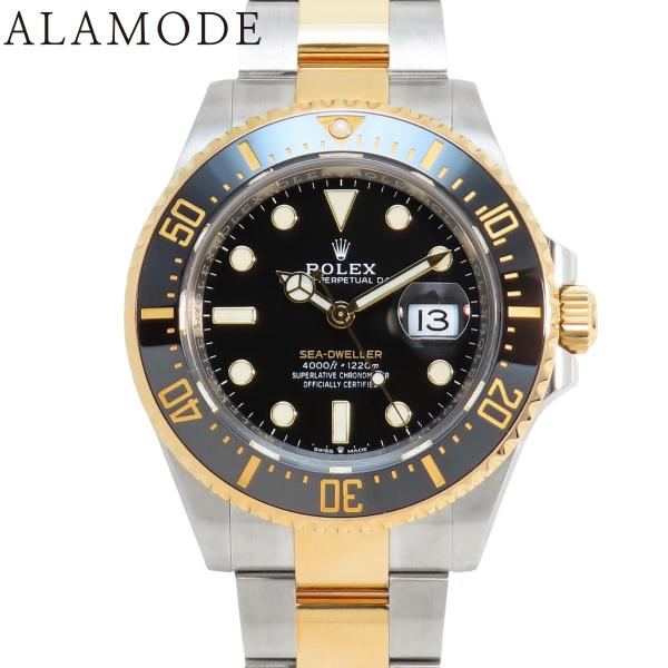 【保証書付】ロレックス シードゥエラー 126603 YG/SS ランダム番 ブラック 自動巻き メ...