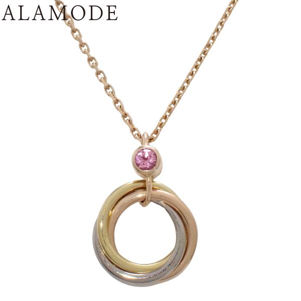 CARTIER(カルティエ) ベビートリニティ ネックレス ピンクサファイア K18YG WG PG...