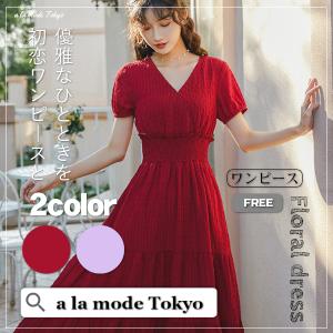 ワンピース 春夏 レディース 半袖 お洒落 きれいめ カシュクール ペプラム Aライン 優雅 上質 ウェストゴム ドレス