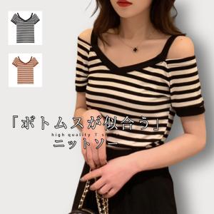 とまり木 悪質な 郡 肩 出し ニット メンズ Musasino Sinai Seremony Jp