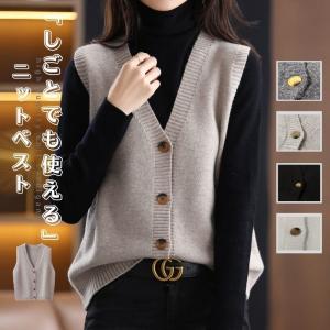 ディズニーリゾート限定】 ダッフィー カーディガン ジェラートピケ